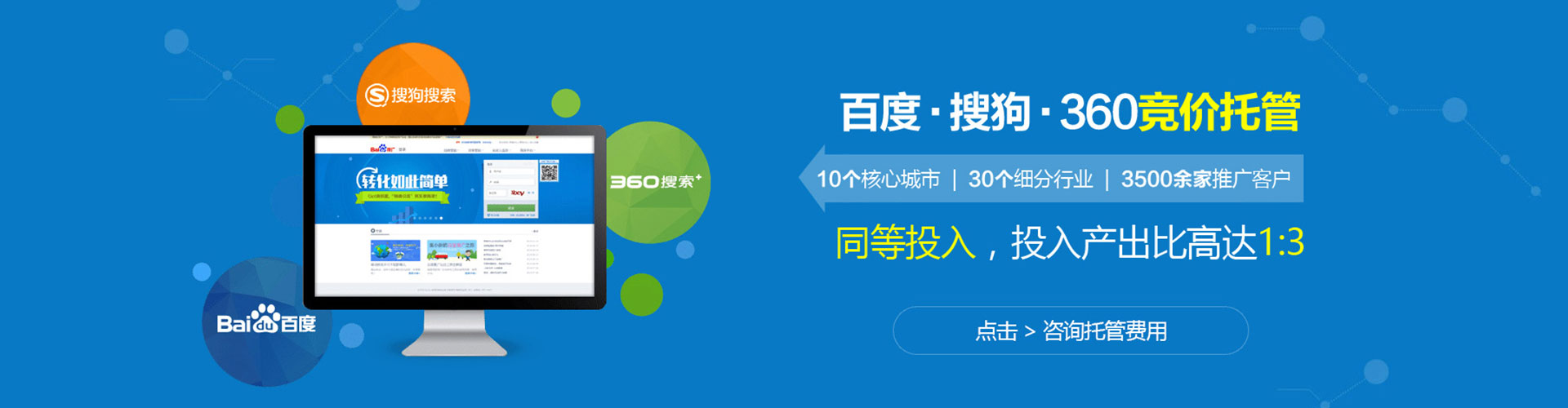 叙永信息流怎么做
