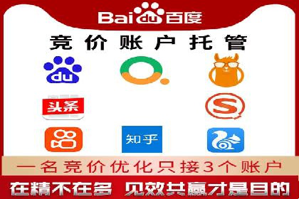 信息流广告运营案例：教育培训广告